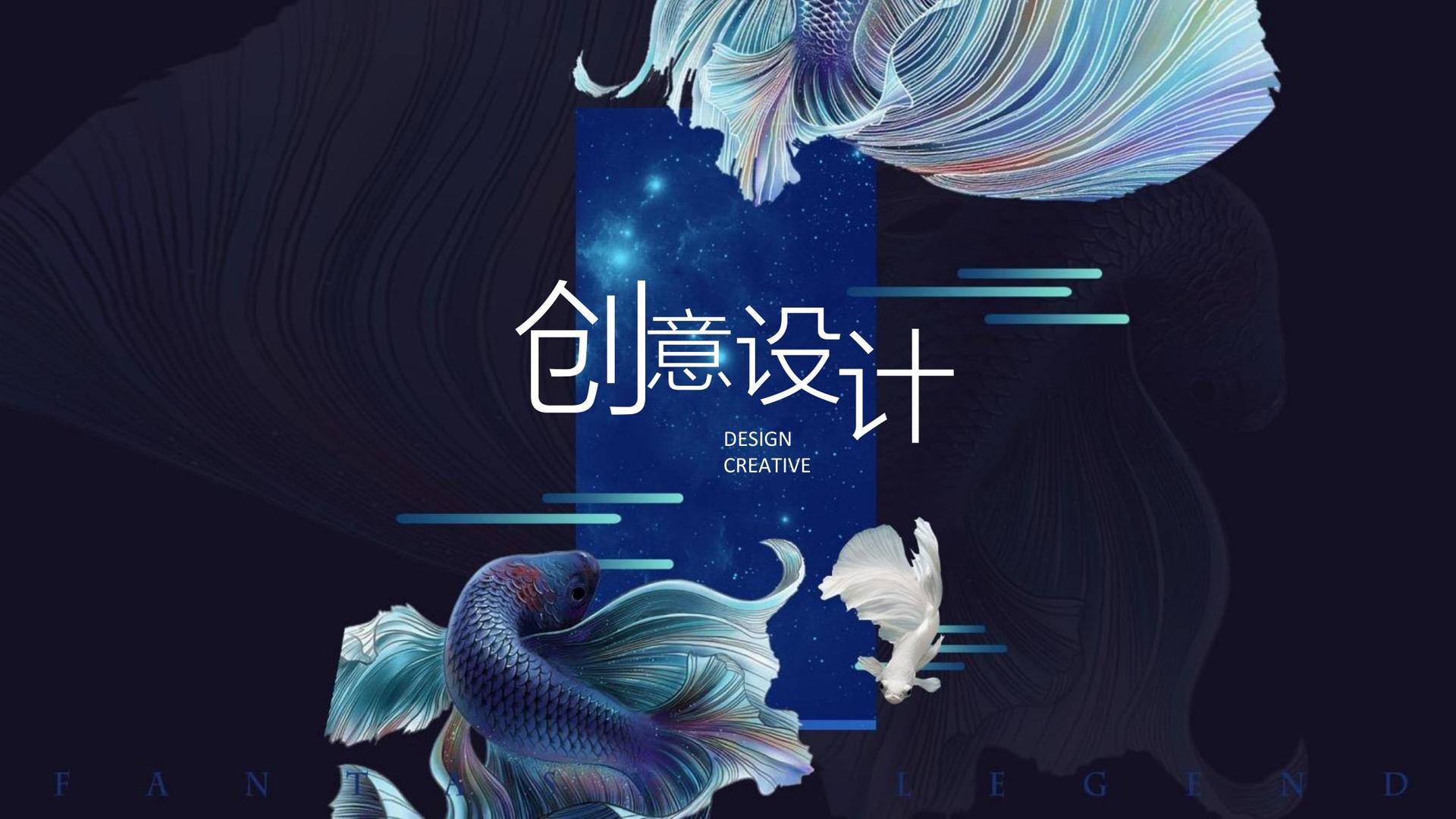 公共艺术项目《城市标记》
